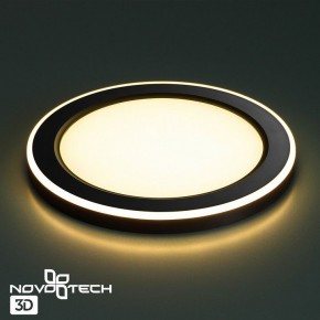 Встраиваемый светильник Novotech Span 359021 в Покачах - pokachi.ok-mebel.com | фото 6