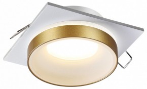 Встраиваемый светильник Novotech Water 370787 в Покачах - pokachi.ok-mebel.com | фото 3
