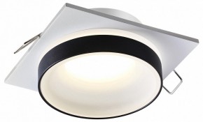 Встраиваемый светильник Novotech Water 370788 в Покачах - pokachi.ok-mebel.com | фото 2