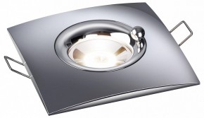 Встраиваемый светильник Novotech Water 370794 в Покачах - pokachi.ok-mebel.com | фото 2