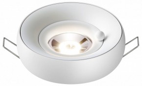Встраиваемый светильник Novotech Water 370797 в Покачах - pokachi.ok-mebel.com | фото 2