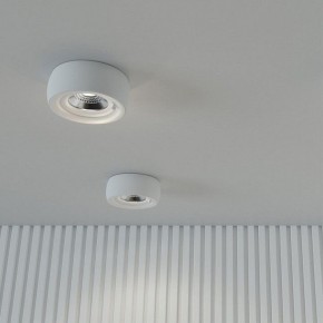 Встраиваемый светильник Novotech Water 370797 в Покачах - pokachi.ok-mebel.com | фото 3