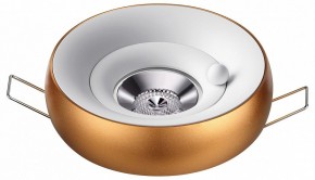 Встраиваемый светильник Novotech Water 370800 в Покачах - pokachi.ok-mebel.com | фото 2