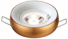 Встраиваемый светильник Novotech Water 370800 в Покачах - pokachi.ok-mebel.com | фото 3