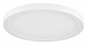 Встраиваемый светильник Sonex Nebula 7754/18L в Покачах - pokachi.ok-mebel.com | фото