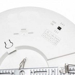 Встраиваемый светильник Sonex Nebula 7754/24L в Покачах - pokachi.ok-mebel.com | фото 9