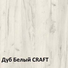 Юнона Тумба для обуви 13.254 в Покачах - pokachi.ok-mebel.com | фото 4