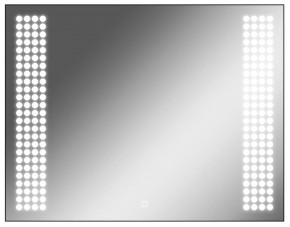 Зеркало Cosmo 90 black с подсветкой Sansa (SC1051Z) в Покачах - pokachi.ok-mebel.com | фото 1