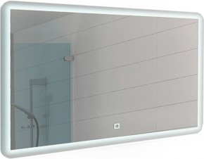 Зеркало Dream 120 alum с подсветкой Sansa (SD1025Z) в Покачах - pokachi.ok-mebel.com | фото