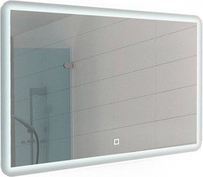 Зеркало Dream 80 alum с подсветкой Sansa (SD1022Z) в Покачах - pokachi.ok-mebel.com | фото