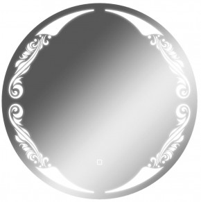 Зеркало Канберра 700х700 с подсветкой Домино (GL7032Z) в Покачах - pokachi.ok-mebel.com | фото 1