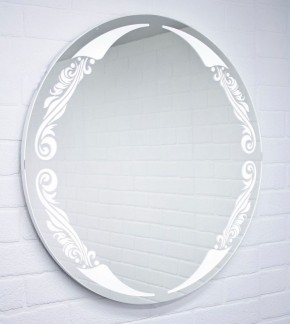 Зеркало Канберра 700х700 с подсветкой Домино (GL7032Z) в Покачах - pokachi.ok-mebel.com | фото 3