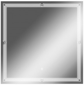 Зеркало Паликир 700х700 с подсветкой Домино (GL7051Z) в Покачах - pokachi.ok-mebel.com | фото 1