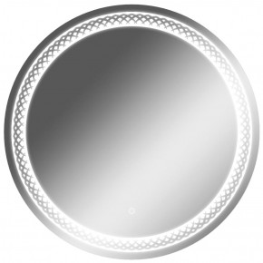 Зеркало Прая 700х700 с подсветкой Домино (GL7048Z) в Покачах - pokachi.ok-mebel.com | фото 1