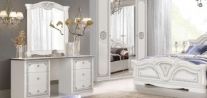 Зеркало в раме (12.150) Грация (белый/серебро) в Покачах - pokachi.ok-mebel.com | фото 2